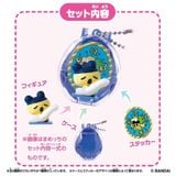  Túi Mù Tamagotchi Collectibles Night Time 