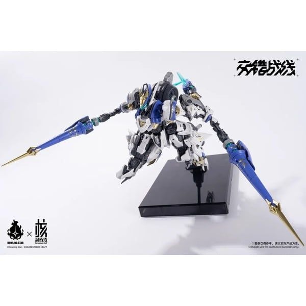  Kishin Colada Howling Star x Earnestcore Craft - Kotobukiya GN193 
