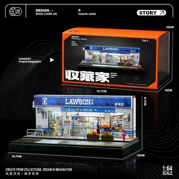  Diorama 1:64 Cửa hàng tiện lợi Lawsonn cỡ vừa SCJ82047-A 