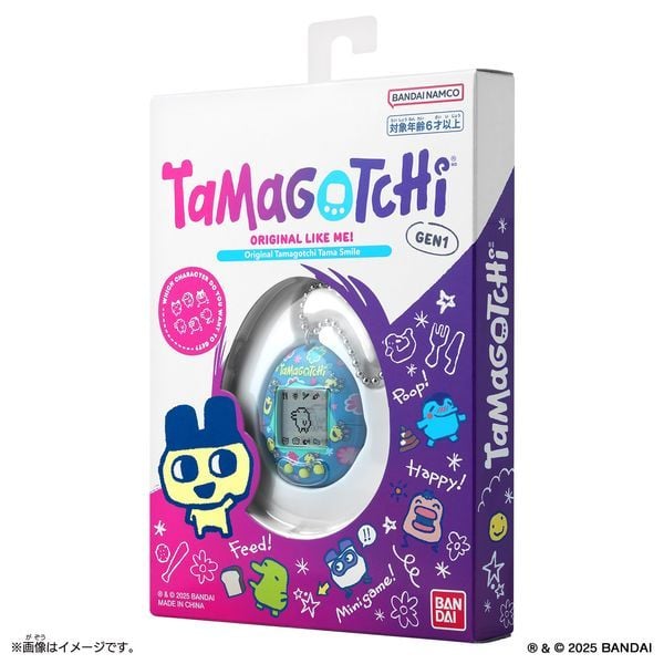 nShop bán máy nuôi thú ảo Original Tamagotchi Tama Smile giá tốt chất lượng cao