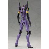  EVANGELION 13 - Kotobukiya KP315R 