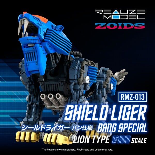  RMZ-013 Shield Liger Bang Special - 1/100 Realize Model Zoids T-SPARK 