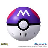  Pokemon Pyokopunyu Mew - Bóng Bật Pokemon 