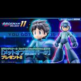  GRANDE SCALE MEGA MAN 11 Ver / ROCKMAN 11 Ver - Kotobukiya KP886 