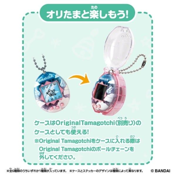  Túi Mù Tamagotchi Collectibles Angel Snack Time 