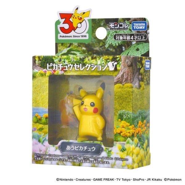 nShop bán Mô hình Pokemon 30th Anniversary Moncolle Meeting Pikachu bản quyền chính hãng Nhật Bản
