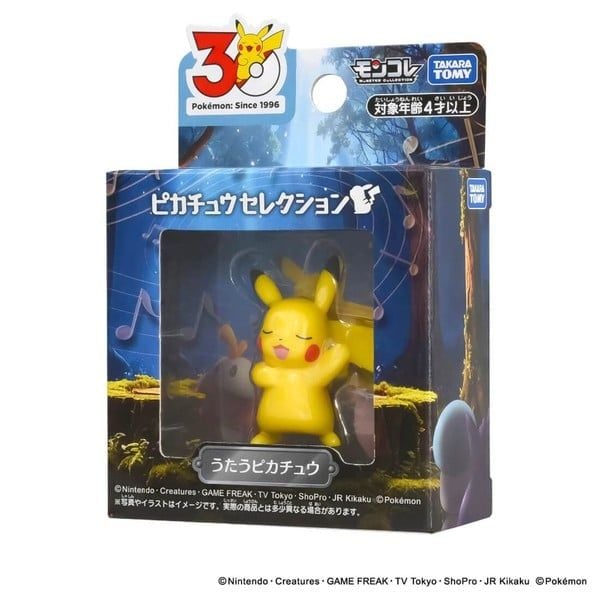  Pokemon 30th Anniversary Moncolle Singing Pikachu 