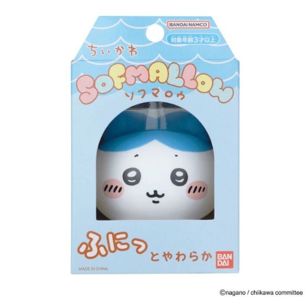  Chiikawa Sofmallow - Hachiware 