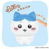  Chiikawa Sofmallow - Hachiware 