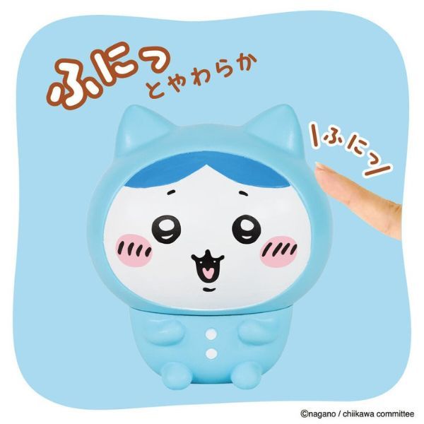  Chiikawa Sofmallow - Hachiware Pajamas 