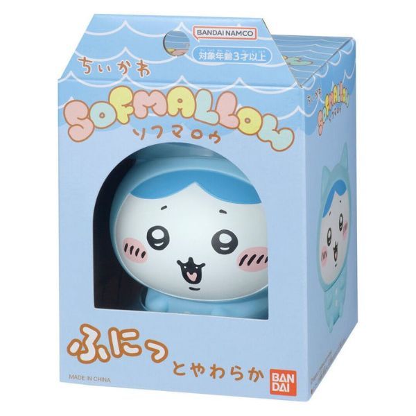  Chiikawa Sofmallow - Hachiware Pajamas 