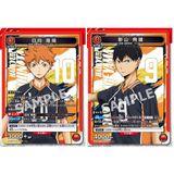  Bài Union Arena TCG UA19ST Haikyu!! Starter Deck 