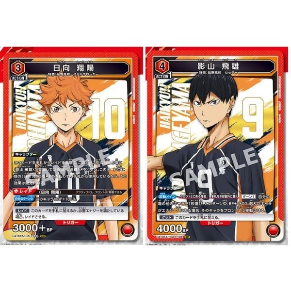 Bài Union Arena TCG UA19ST Haikyu!! Starter Deck bán tại nShop, sản phẩm chính hãng