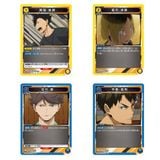  Bài Union Arena TCG UA19ST Haikyu!! Starter Deck 