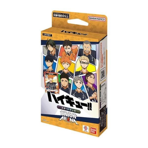Bài Union Arena TCG UA19ST Haikyu!! Starter Deck bán tại nShop, sản phẩm chính hãng