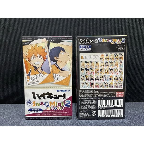 Thẻ Sưu Tập Haikyuu!! Snapmide 2 Chính hãng