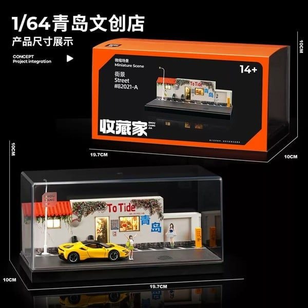 nShop bán Diorama 1:64 Cửa hàng ở Thanh Đảo SCJ82021-A Shou Cang Jia chính hãng giá tốt chất lượng cao