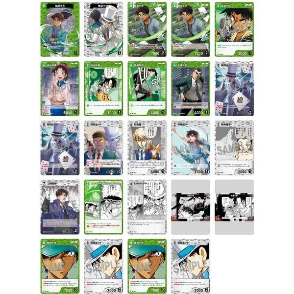  CT-D06 Bài Detective Conan Card Case-ThemeDeck 01 Heiji Hattori vs Kaito Kid 