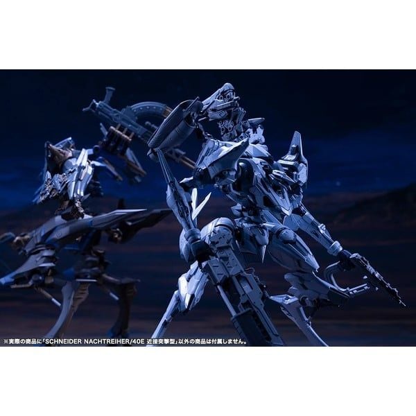  SCHNEIDER NACHTREIHER/40E Close-Quarters Assault Type - Armored Core - Kotobukiya VI083 