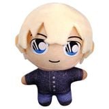  Móc Khóa Thú Bông Conan - Amuro 
