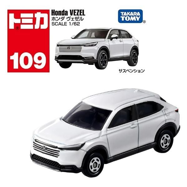  Tomica No. 109 Honda Vezel 