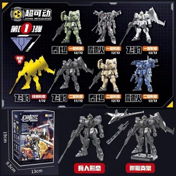 Hộp Mù Robot Phantom Genesis Dawn Special Forces bán tại nShop, màu sắc chi tiết