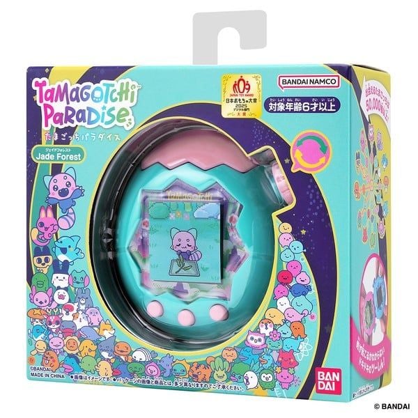  Tamagotchi Paradise - Jade Forest 