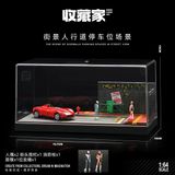  Diorama 1:64 Kèm Hộp Trưng Bày - Góc Vỉa Hè 82007-A 