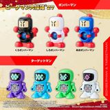  Set Robot Bắn Bi Super B-Daman Fukubako 27 Đại Phúc - Legacysoul T-SPARK 