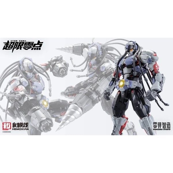 nShop bán Model Kit Mecha Baki 1/10 - Hemoxian x Kotobukiya GN199 chính hãng giá tốt chất lượng cao