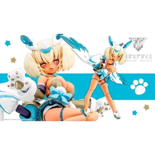  Megami Device Puni Mofu Kin Xiao - Kotobukiya KP851 