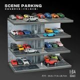  Diorama 1:64 Bãi đỗ xe có thang máy SCJ415 