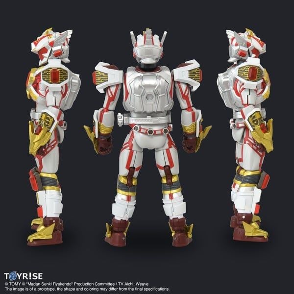  Madan Senki Ryukendo AFR-02 Ryuguno - Toyrise T-SPARK 