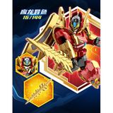  Sembo Block 900040 Hộp Mù Iron Saga F6 