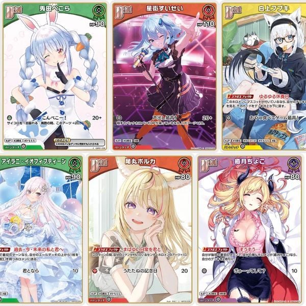  Hololive Official Card Game Booster Pack Vol. 05 Enchant Regalia hBP05 