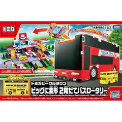 Tomica Vehicle Town Transforming Double-Decker Bus