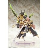  Megami Device AUV Tsukuyomi Fabulous - Kotobukiya KP856 