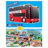  Tomica Vehicle Town Transforming Double-Decker Bus 