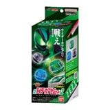  Kamen Rider Zeztz DX Rider Capsem Set 02 