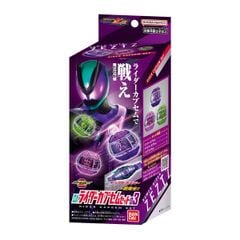 Kamen Rider Zeztz DX Rider Capsem Set 03