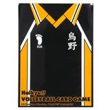  HCP-02 Bộ Túi Bảo Vệ Quân Cờ Haikyu!! Phiên Bản Đồng phục trường THPT Karasuno 