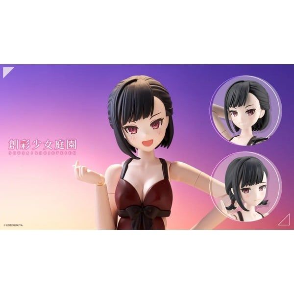  Sousai Shojo Teien Yomi Swim Style - Kotobukiya JK087 