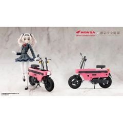 Sousai Shojo Teien Emma Koishikawa Nocturne with Honda AB12 MOTOCOMPO - Kotobukiya JK077