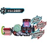  Premium Bandai Kamen Rider Build NEW WORLD DX Muscle Galaxy Fullbottle 