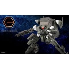 Hexa Gear Definition Armor VT1 - Kotobukiya HG149