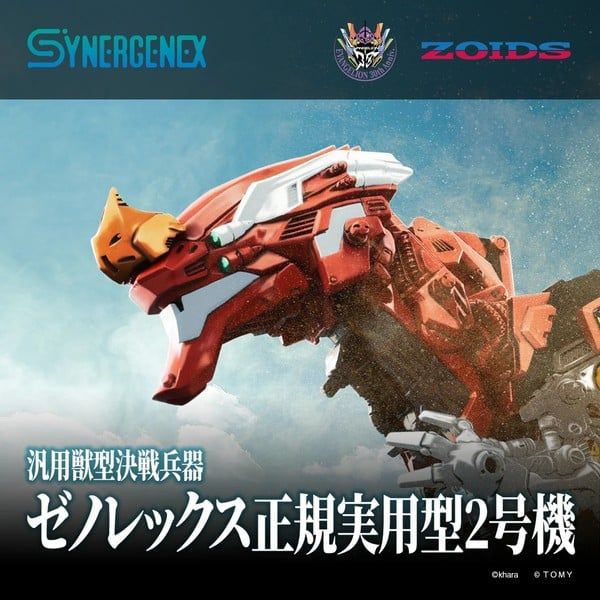 nShop bán Evangelion x Zoids Xeno Rex Unit 02 - Synergenex T-Spark bản quyền chính hãng