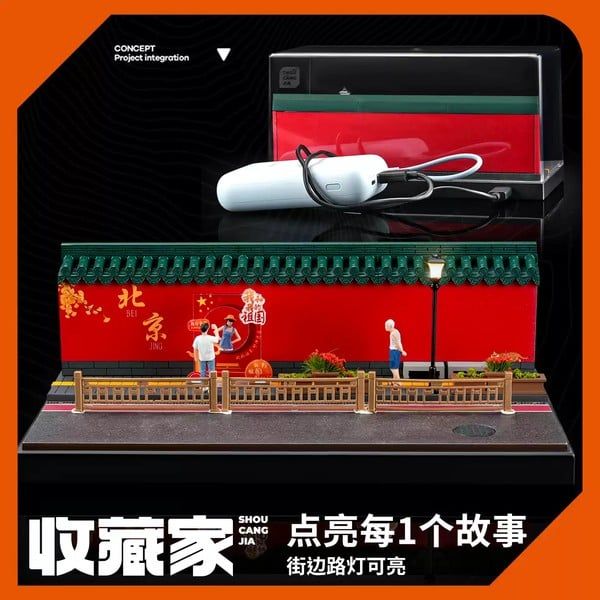  Diorama 1:64 Đường phố Bắc Kinh SCJ82043-A 