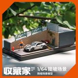  Diorama 1:64 Kèm Hộp Trưng Bày - Đường Dốc 82008-A 