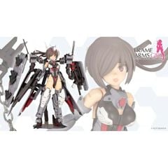 Frame Arms Girl Izumo Destroyer Ver - Kotobukiya FG129