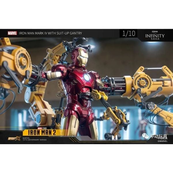 Mô Hình Marvel Iron Man MK4 ZD Toys ZM78 Chính Hãng ZD Toys